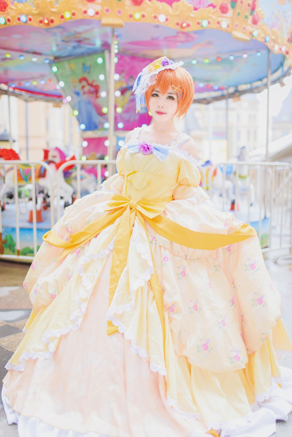 Starryn Palace Dress Dance Party cos