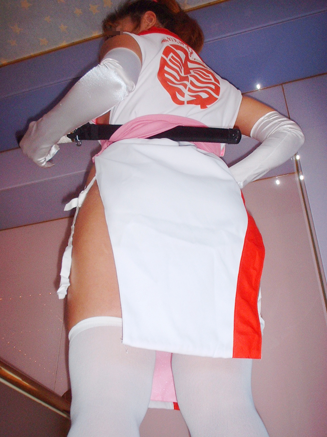 [Yagezawa Bunko Online Branch] Fight Girl