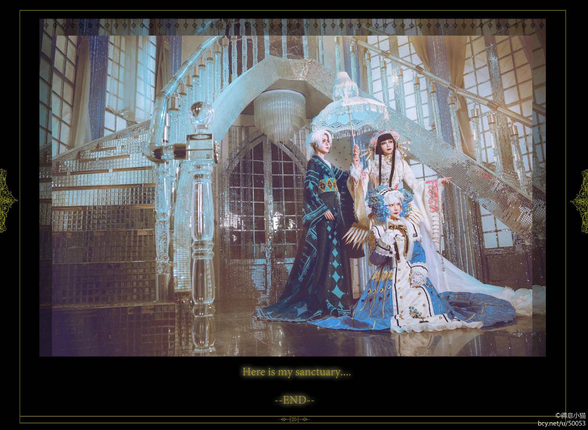 Thợ may "Kéo kéo" của thế giới bức tranh c o s p l a y