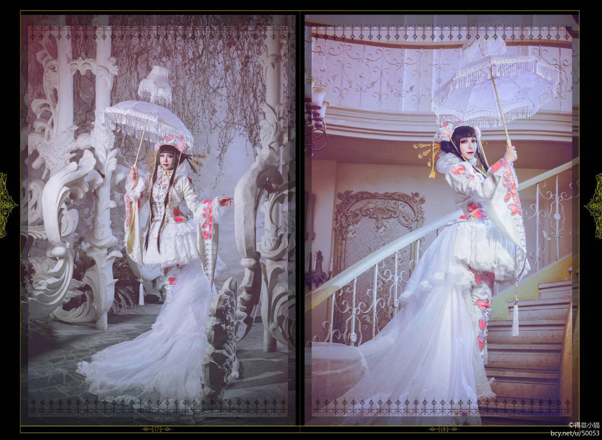 Thợ may "Kéo kéo" của thế giới bức tranh c o s p l a y