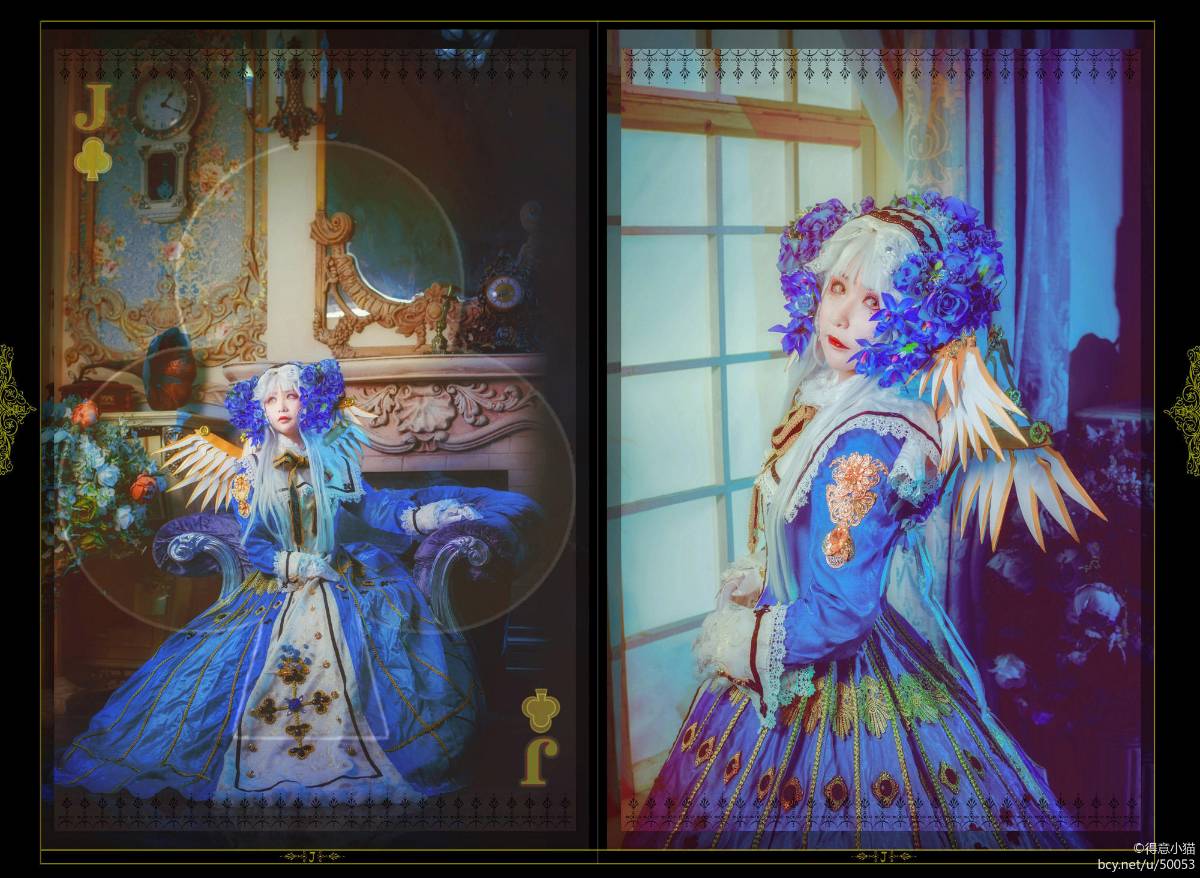 Thợ may "Kéo kéo" của thế giới bức tranh c o s p l a y