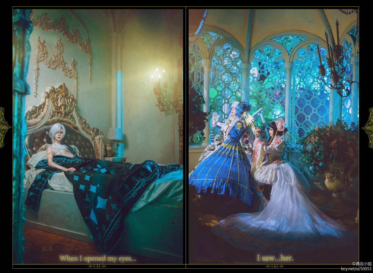 Thợ may "Kéo kéo" của thế giới bức tranh c o s p l a y