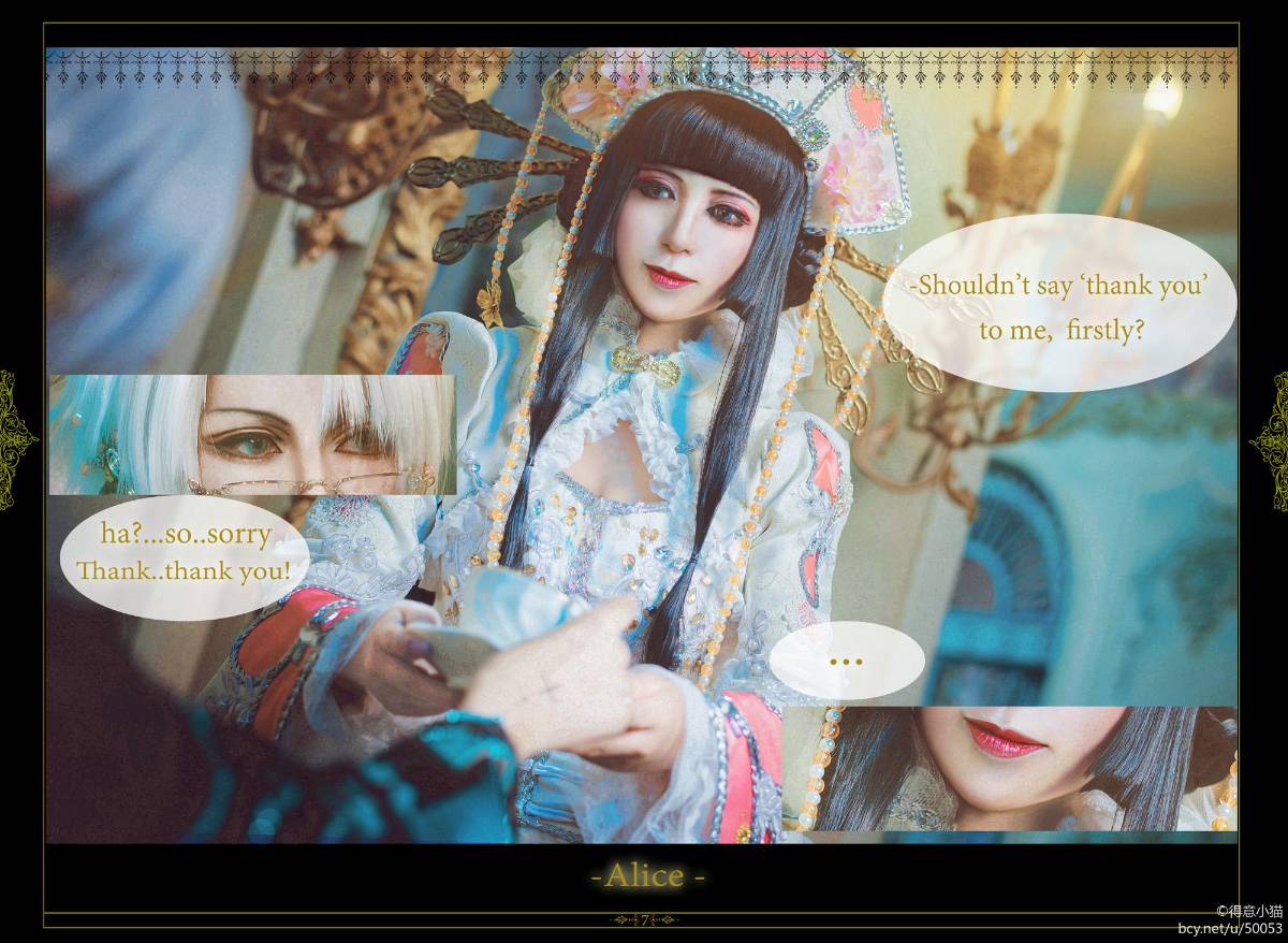 Thợ may "Kéo kéo" của thế giới bức tranh c o s p l a y