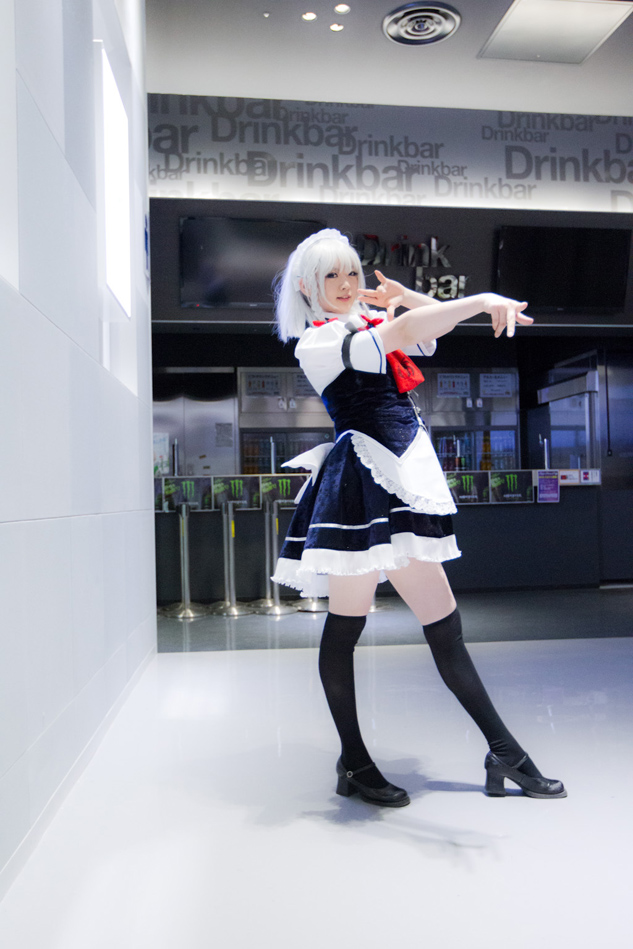 Đông - Mười sáu đêm Sakiya Cosplay của Mari