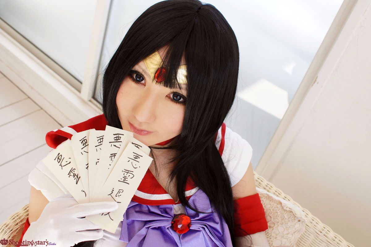 [Ngôi sao bắn súng] Mercury & Mars