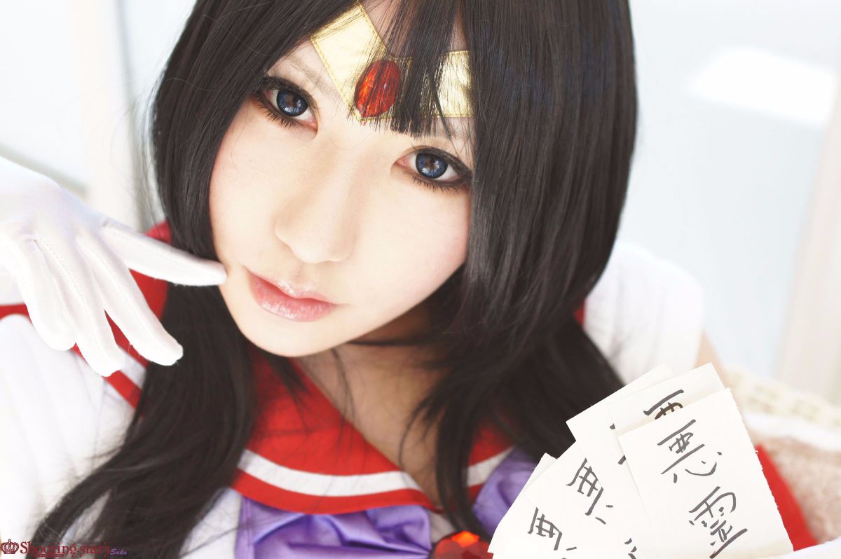 [Ngôi sao bắn súng] Mercury & Mars