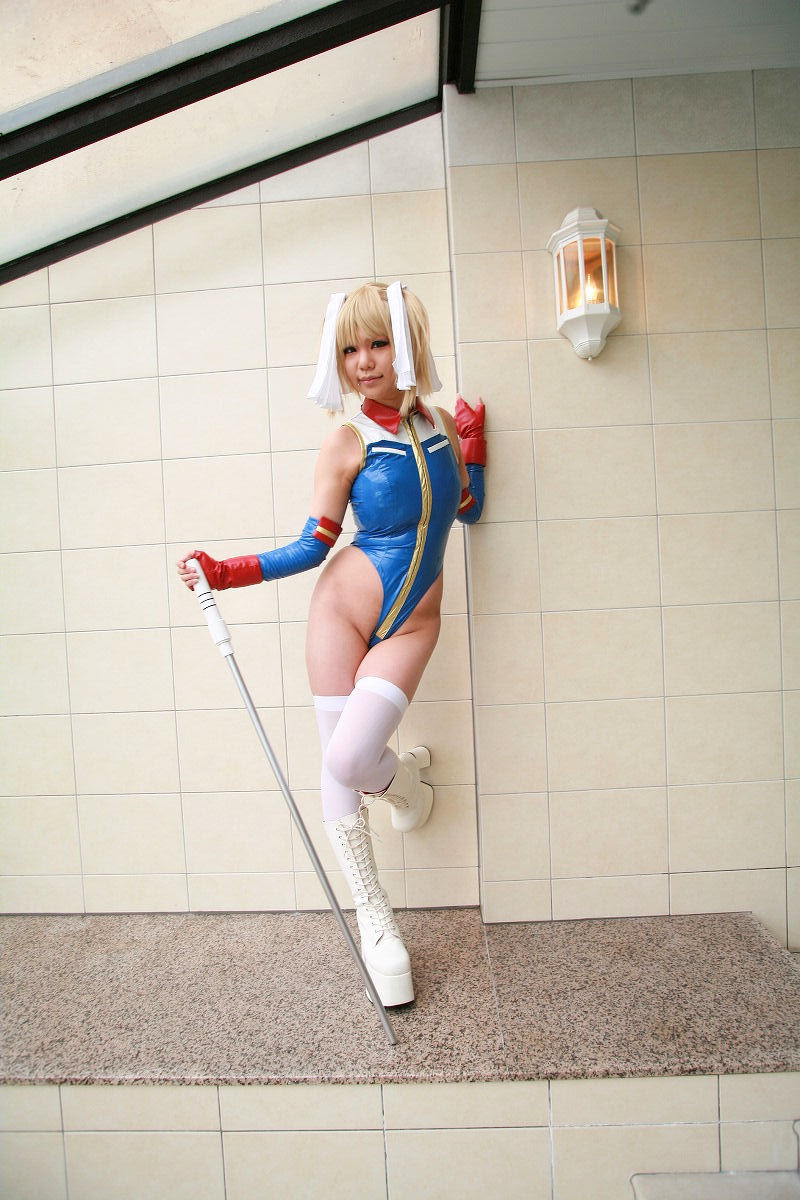 [Nhóm lồi và lõm] 0079