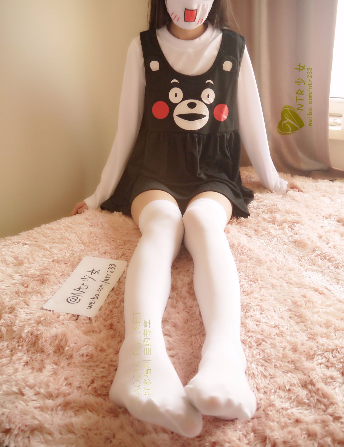 NTR Girl - gấu Kumamoto