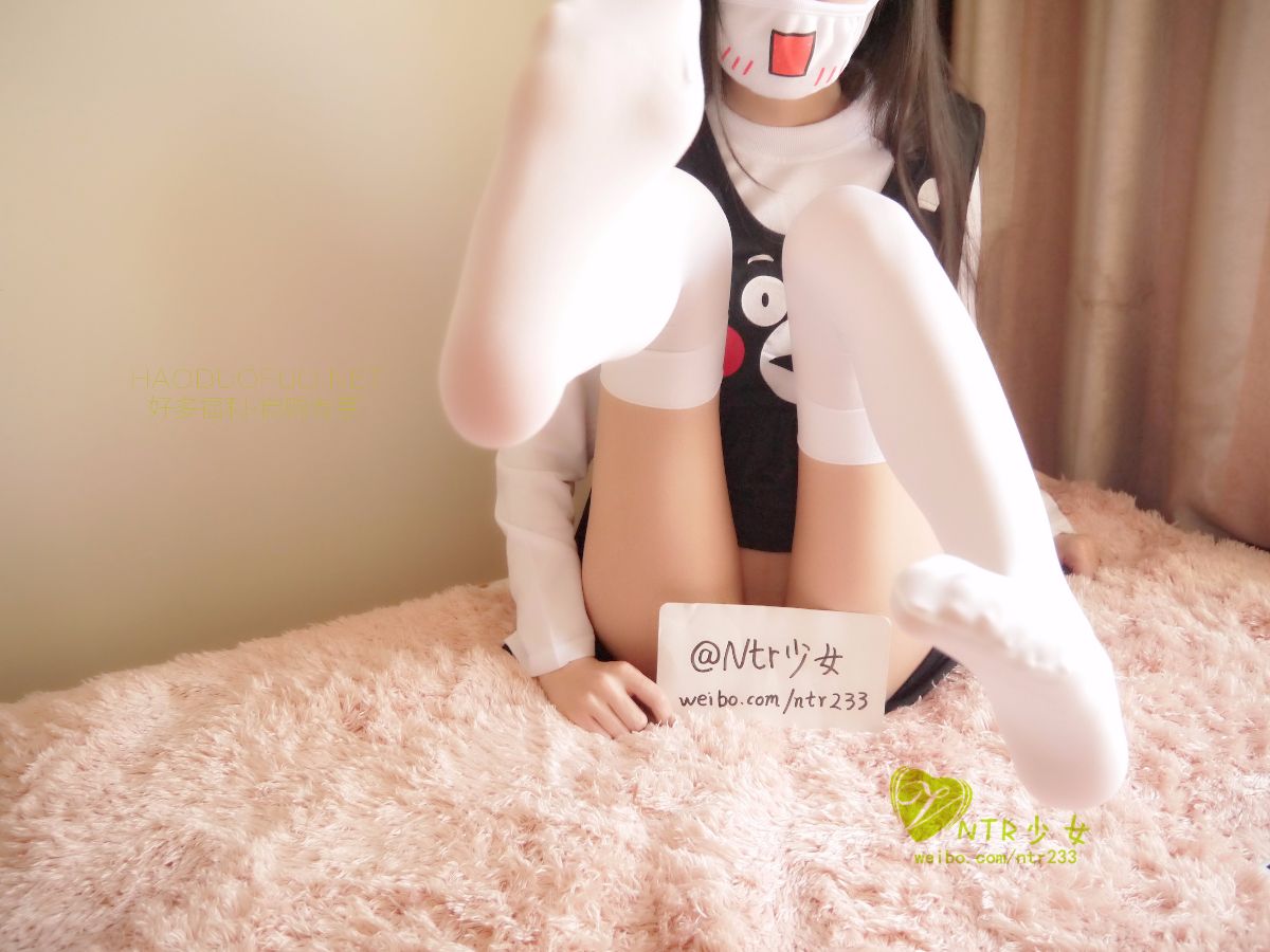 NTR Girl - gấu Kumamoto
