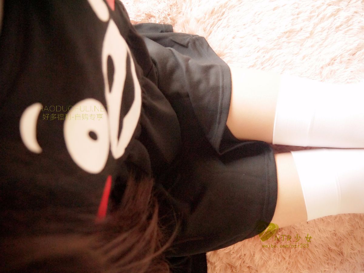 NTR Girl - gấu Kumamoto