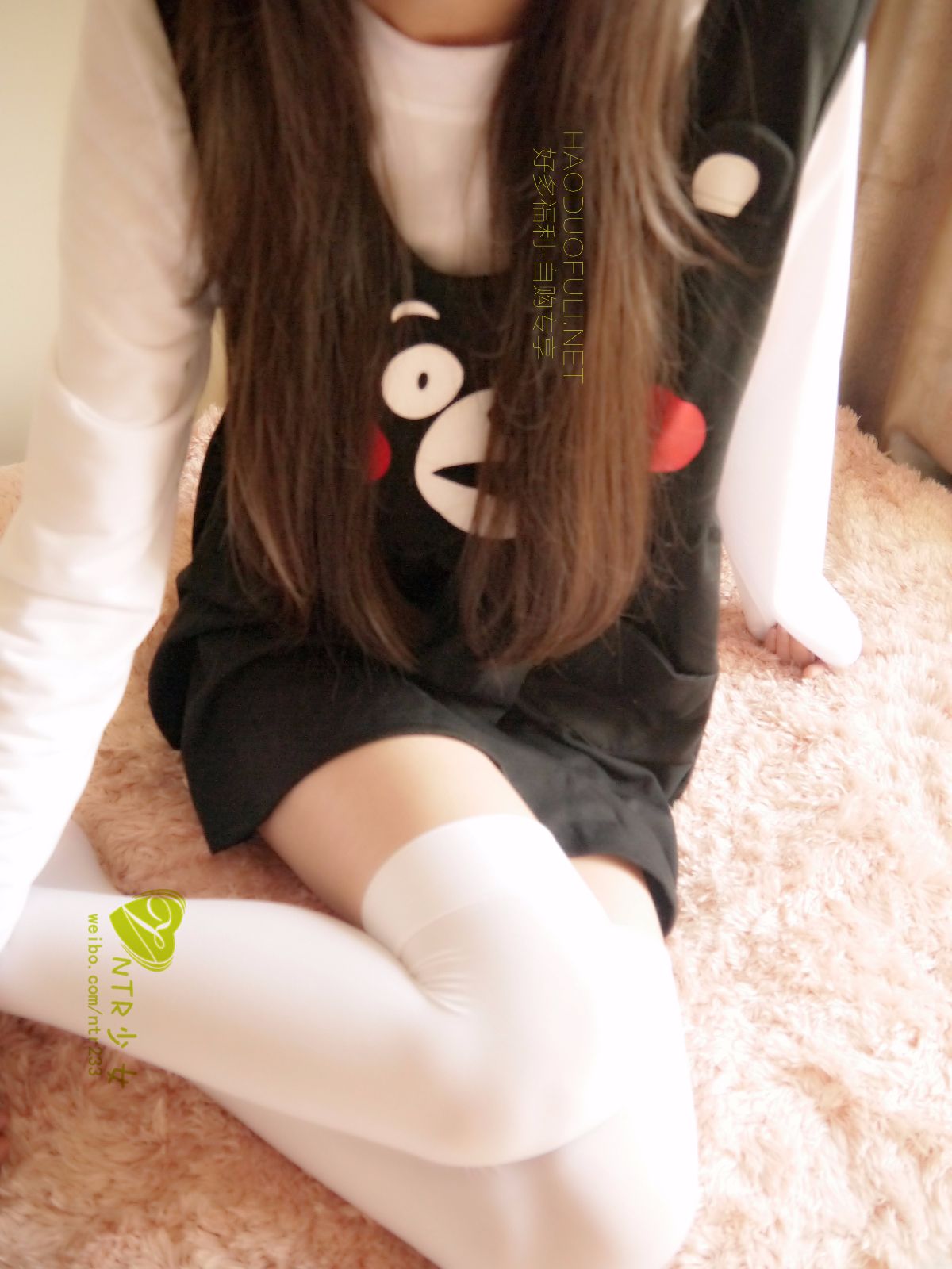 NTR Girl - gấu Kumamoto