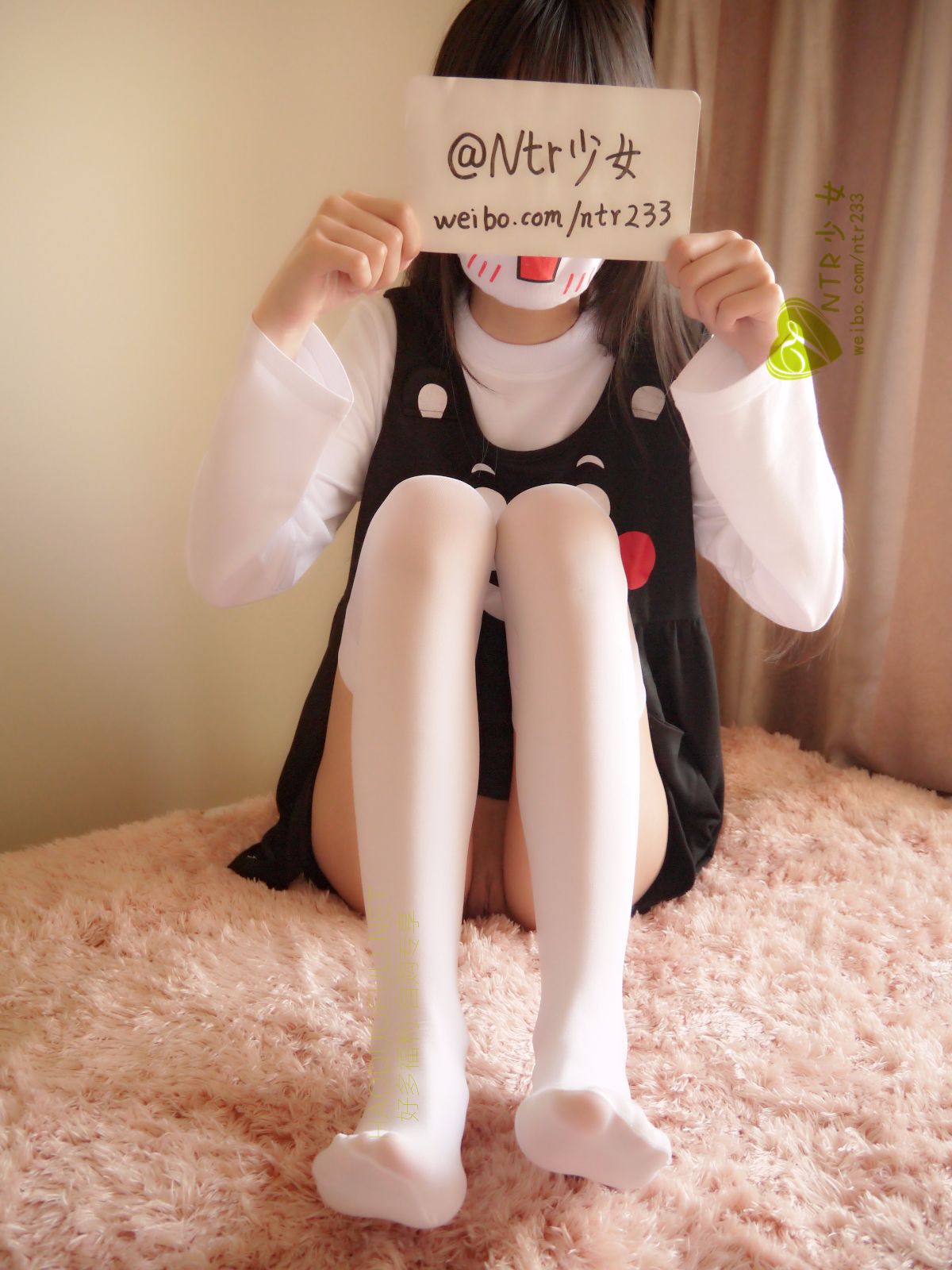 NTR Girl - gấu Kumamoto