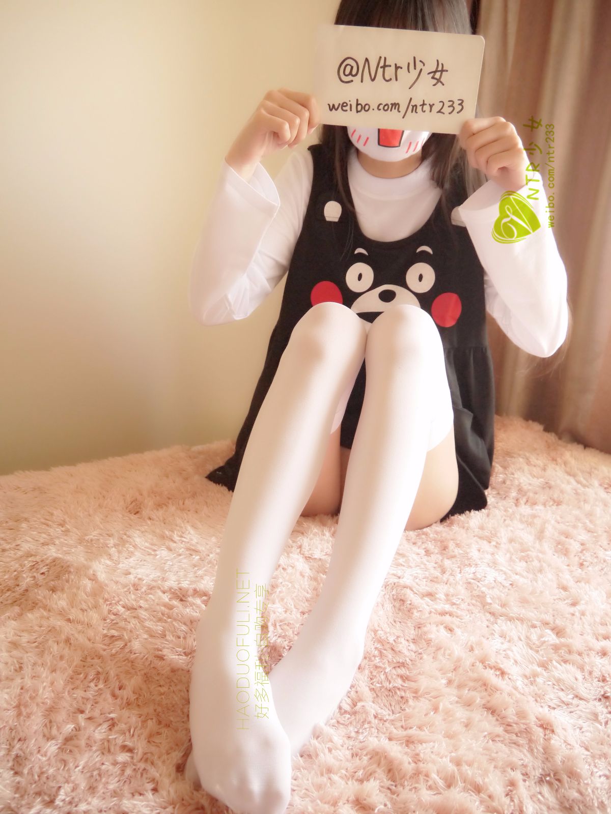 NTR Girl - gấu Kumamoto