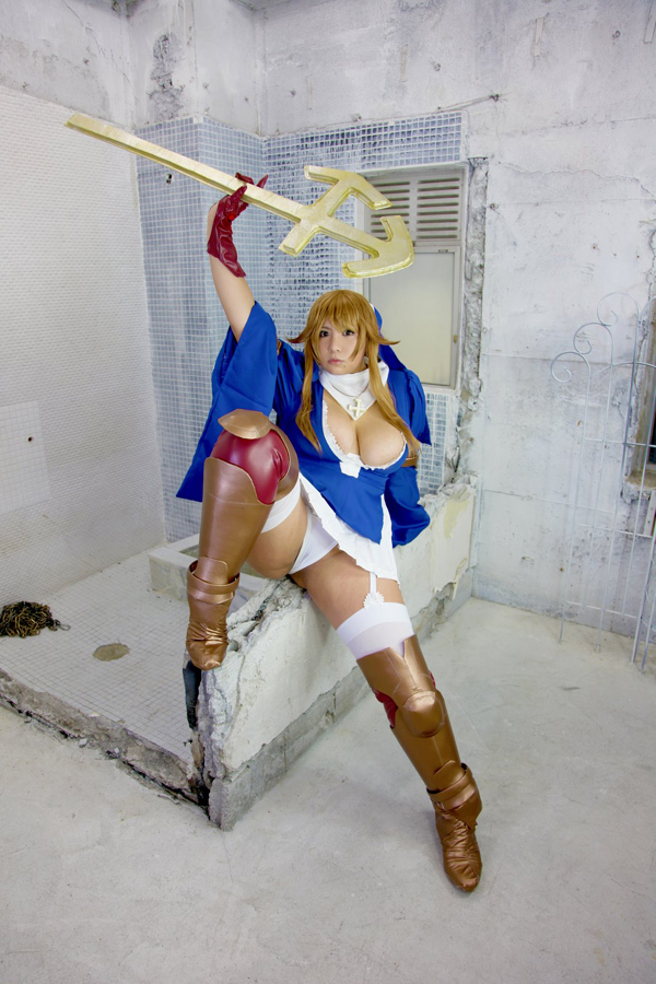 [Mariposa Luz de la Luna] Hunt Witch