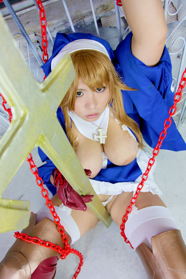 [Mariposa Luz de la Luna] Hunt Witch