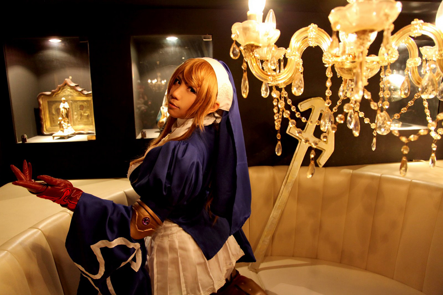 [Mariposa Luz de la Luna] Hunt Witch