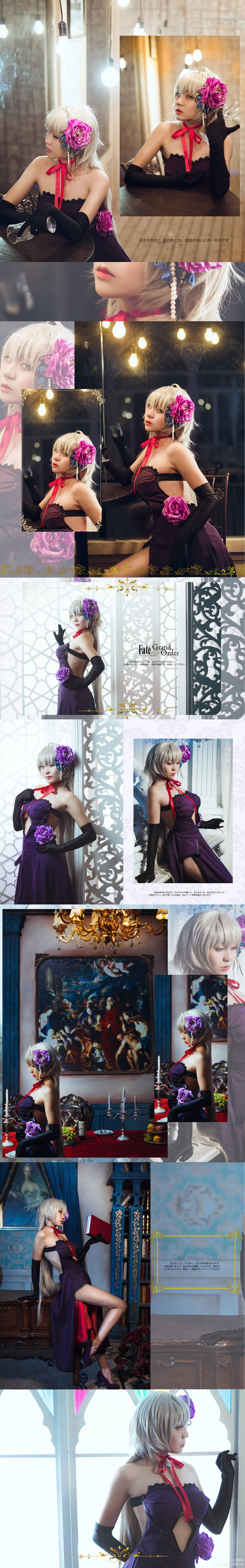 "Fate Grand Order" Black Joan of Arc Dress C o s p l a y