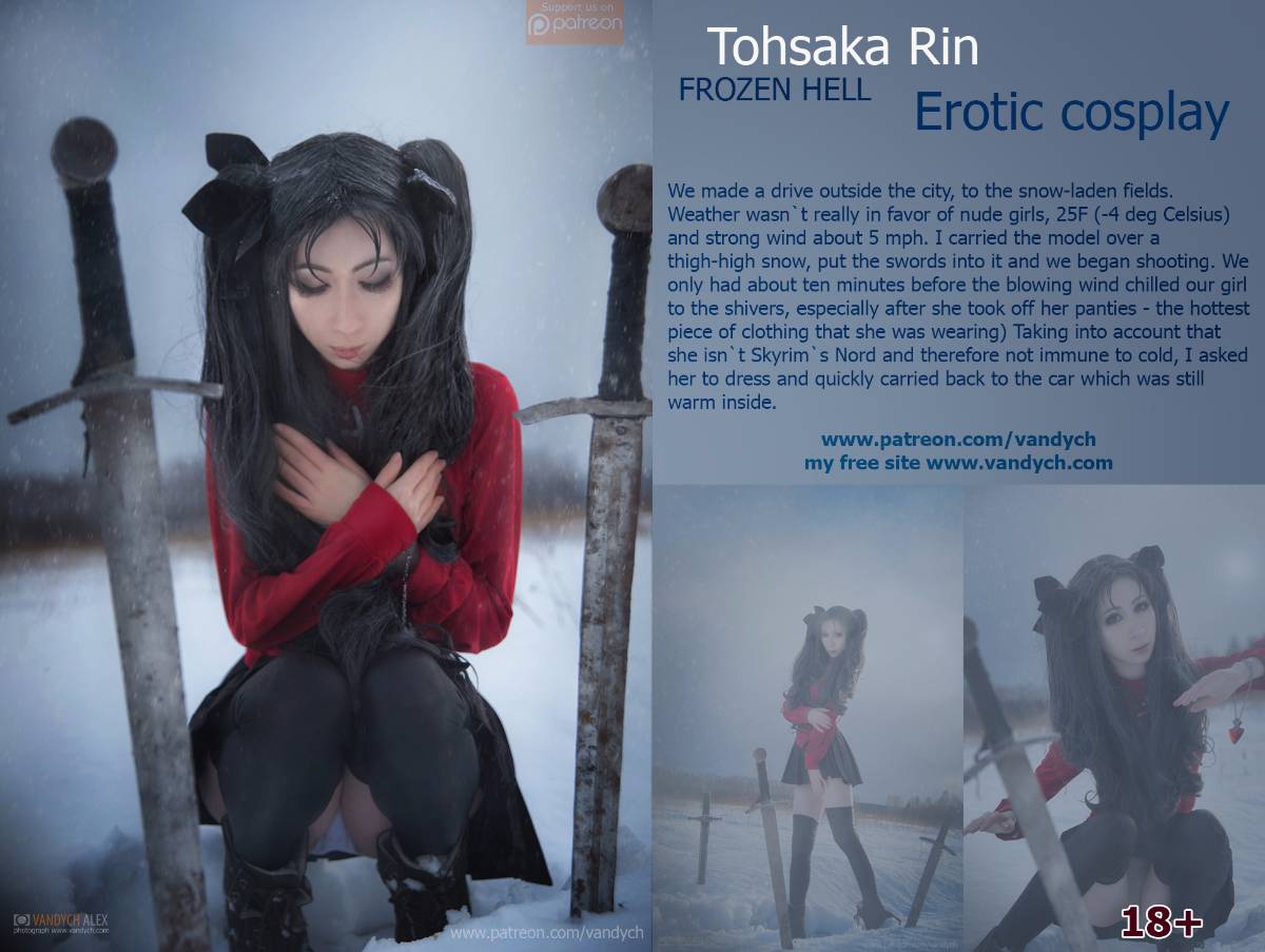 [Vandych] Tohsaka Rin - Fate Series