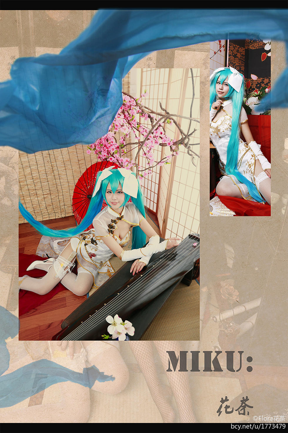 "Vocaloid" Canary Miku C O S P L A Y