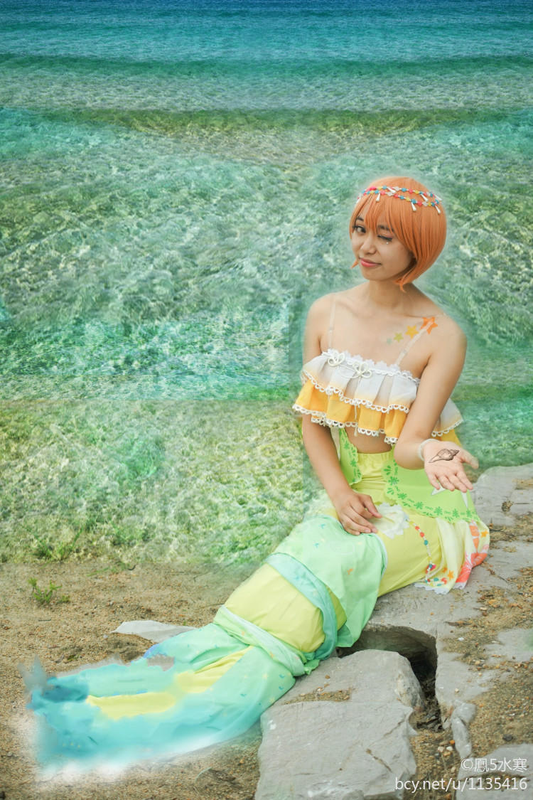 "Lovelive" The Mermaid Awakens c o s p l a y