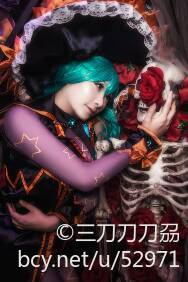 "hẹn hò với trực tiếp" bảy tội lỗi tinh thần c o s p l a y