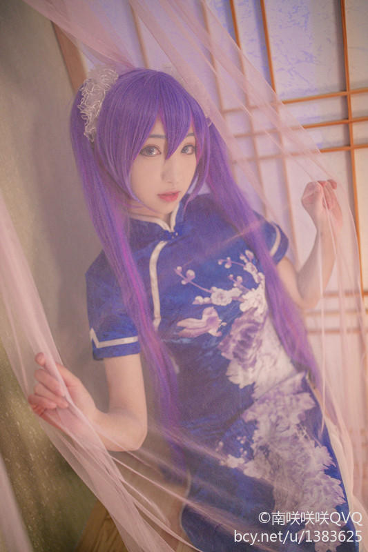 "Vocaloid" Miku Cheongsam Ver C O S P L A Y