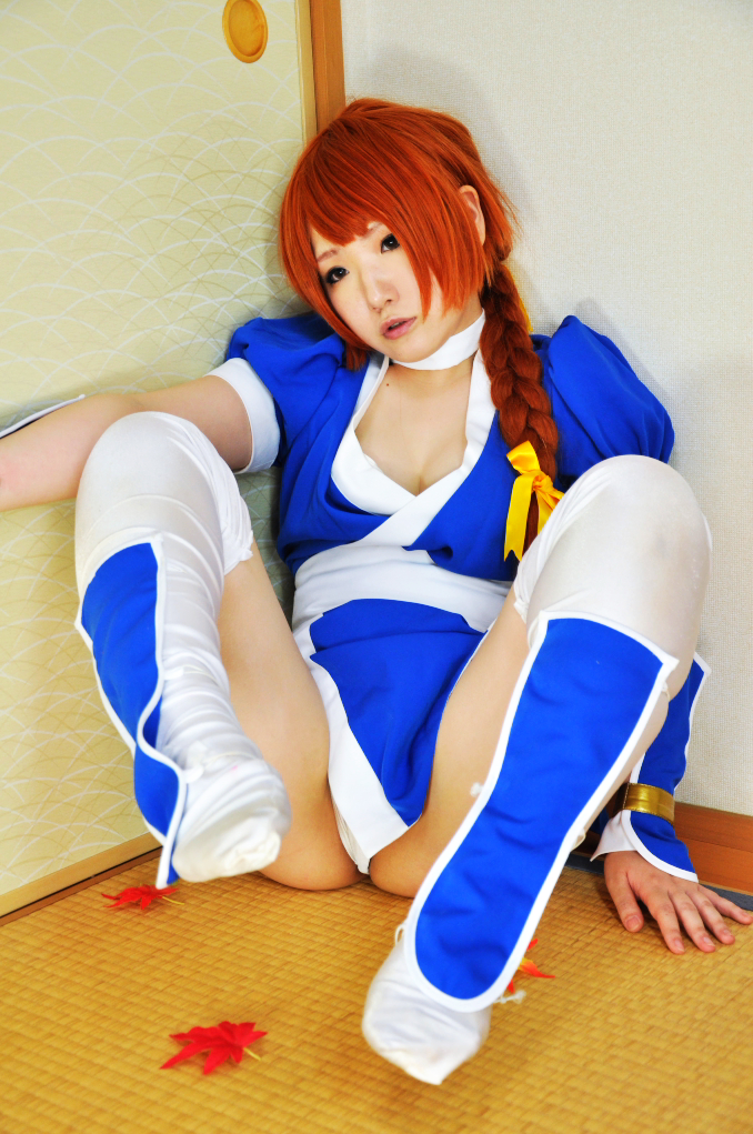 Chết hay sống - Kasumi