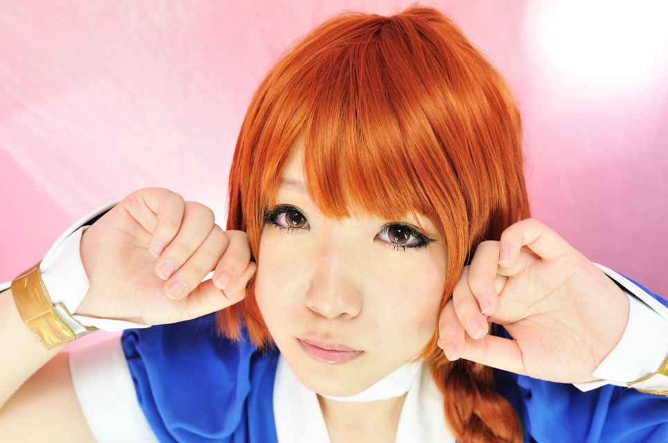 Chết hay sống - Kasumi