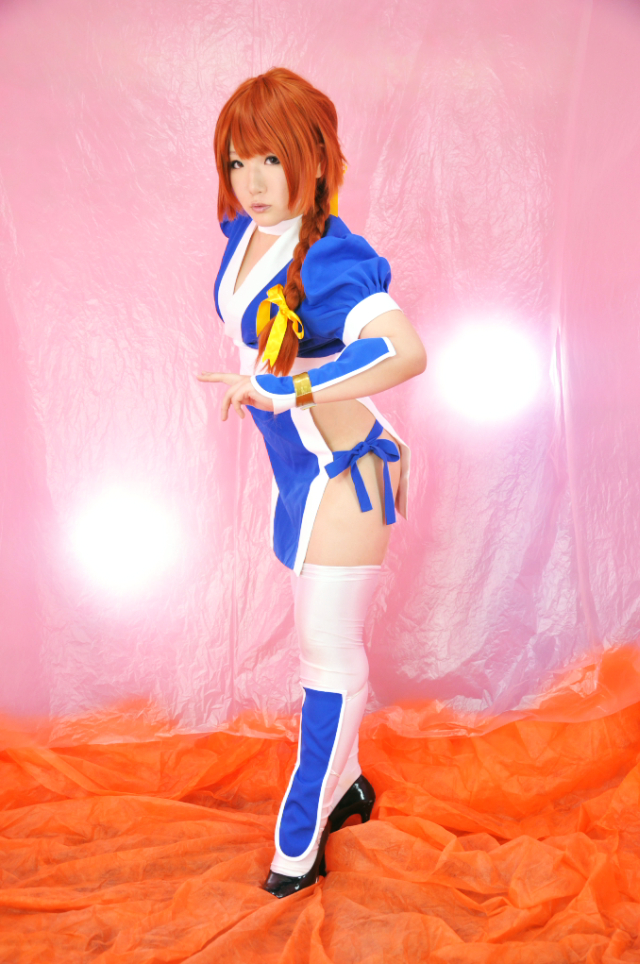 Chết hay sống - Kasumi