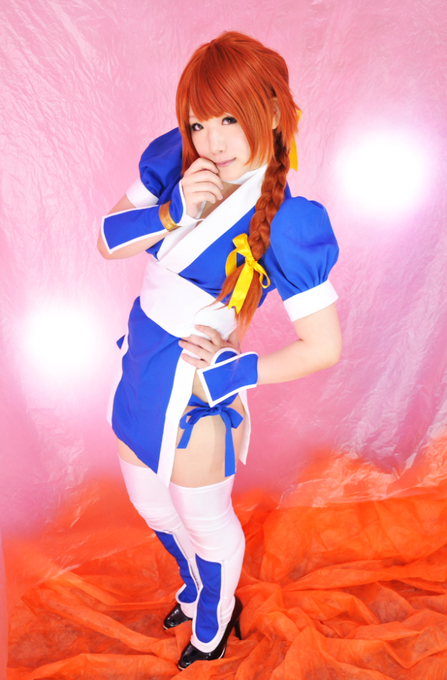 Chết hay sống - Kasumi