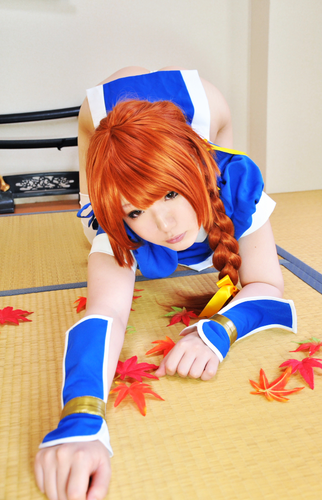 Chết hay sống - Kasumi