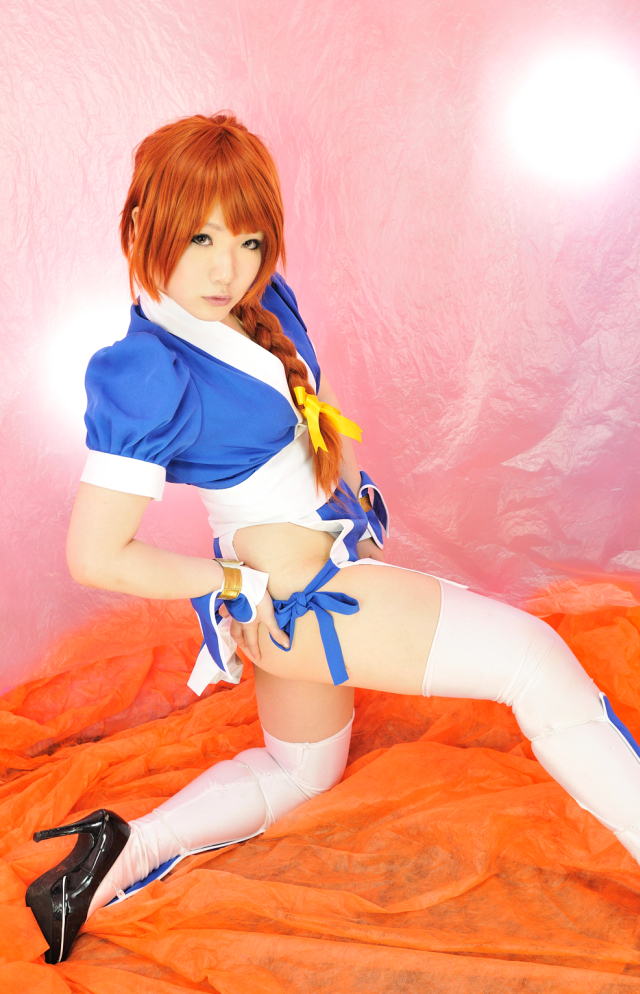 Chết hay sống - Kasumi