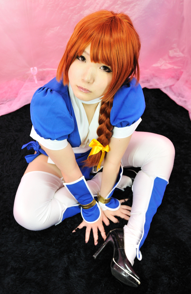 Chết hay sống - Kasumi