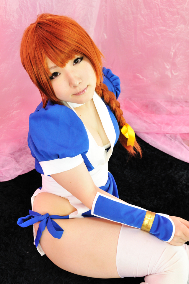 Chết hay sống - Kasumi