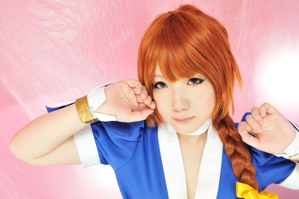 Chết hay sống - Kasumi