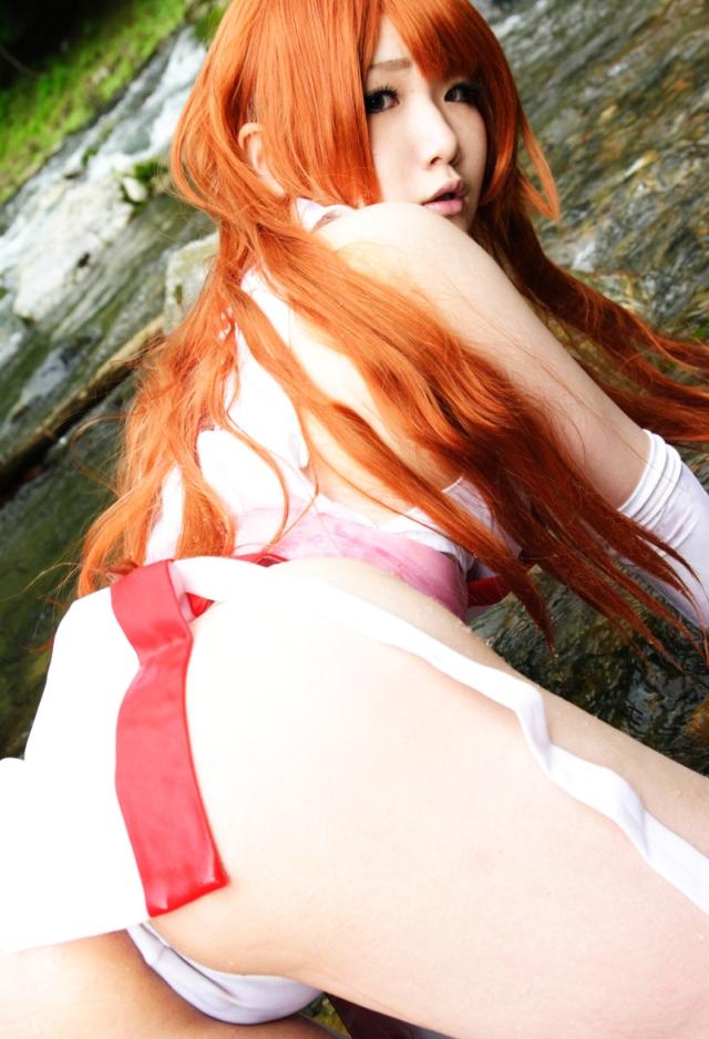 Chết hay sống - Kasumi