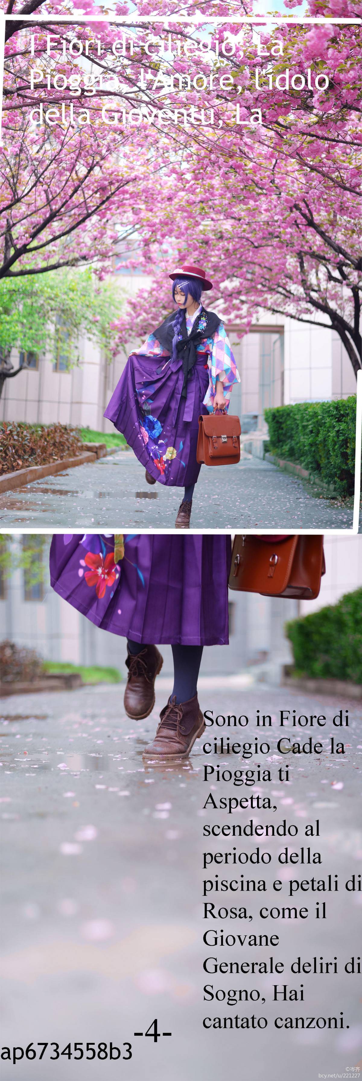 "Lovelive" Tojo Kitasato không được đánh thức C o s p l a y