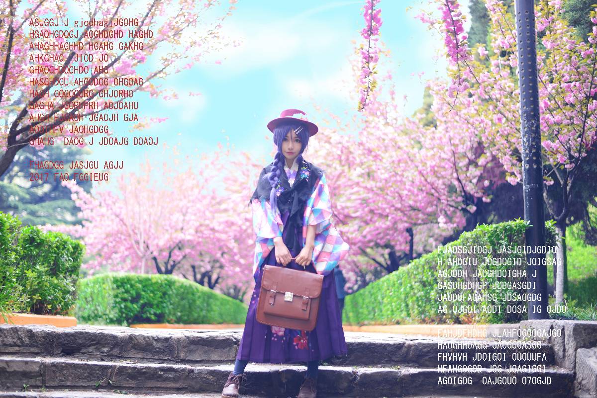 "Lovelive" Tojo Kitasato không được đánh thức C o s p l a y