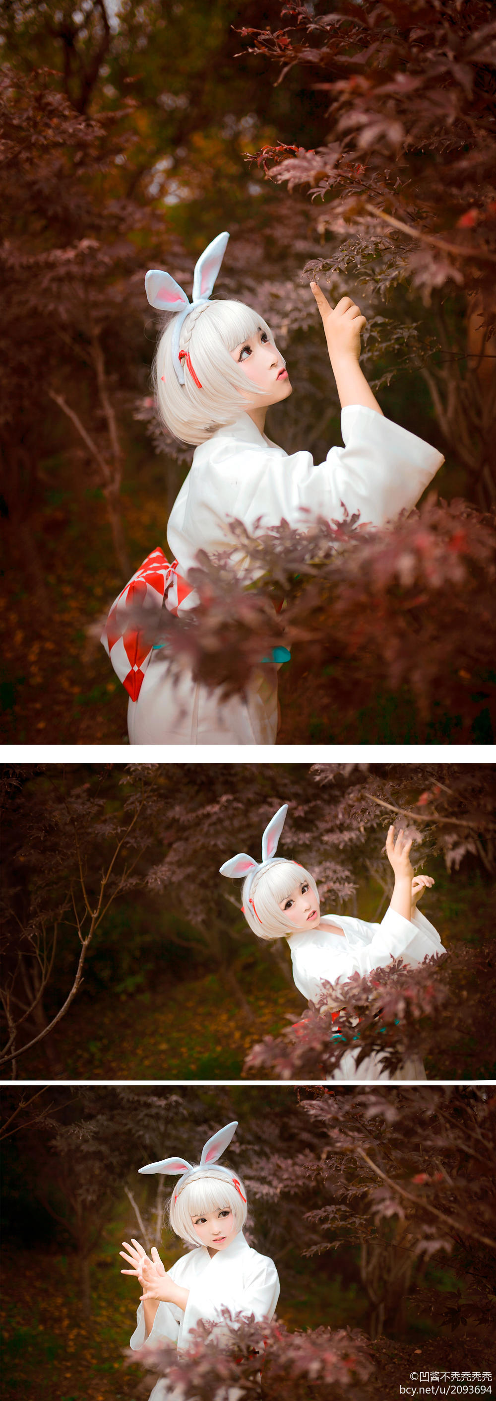 "Onmyoji" Yamara Rabbit Kimono c o s p l a y