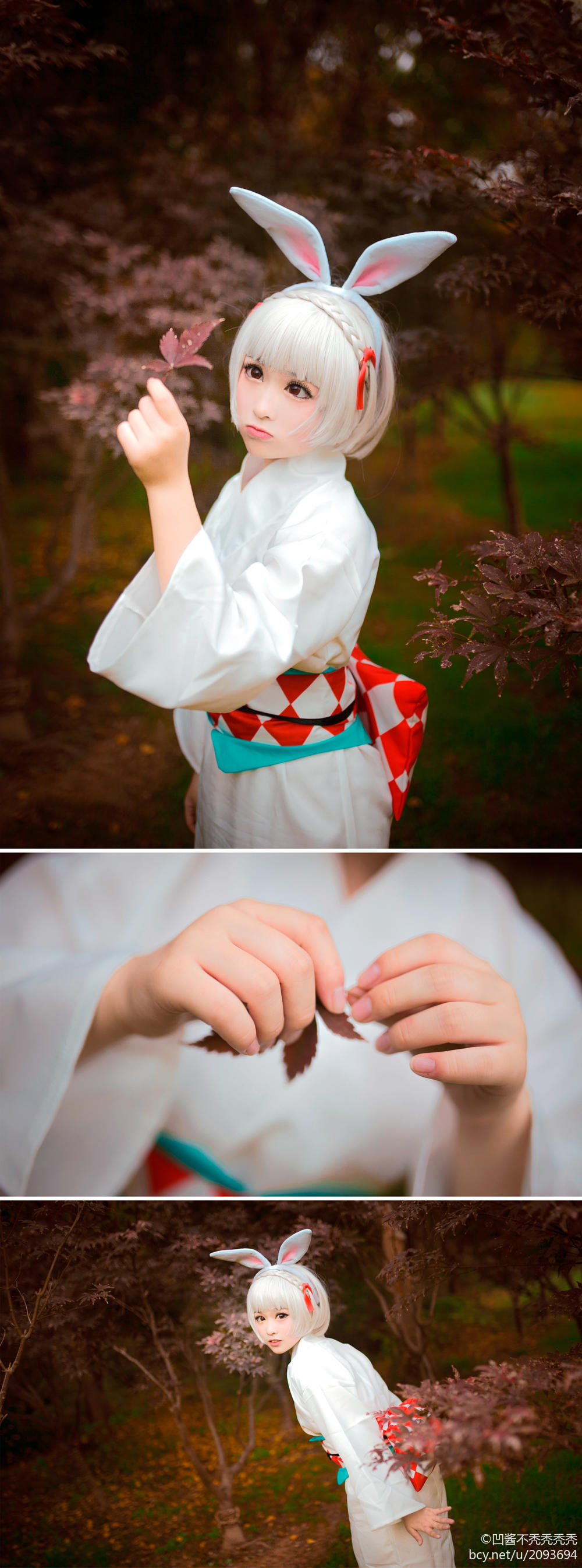 "Onmyoji" Yamara Rabbit Kimono c o s p l a y