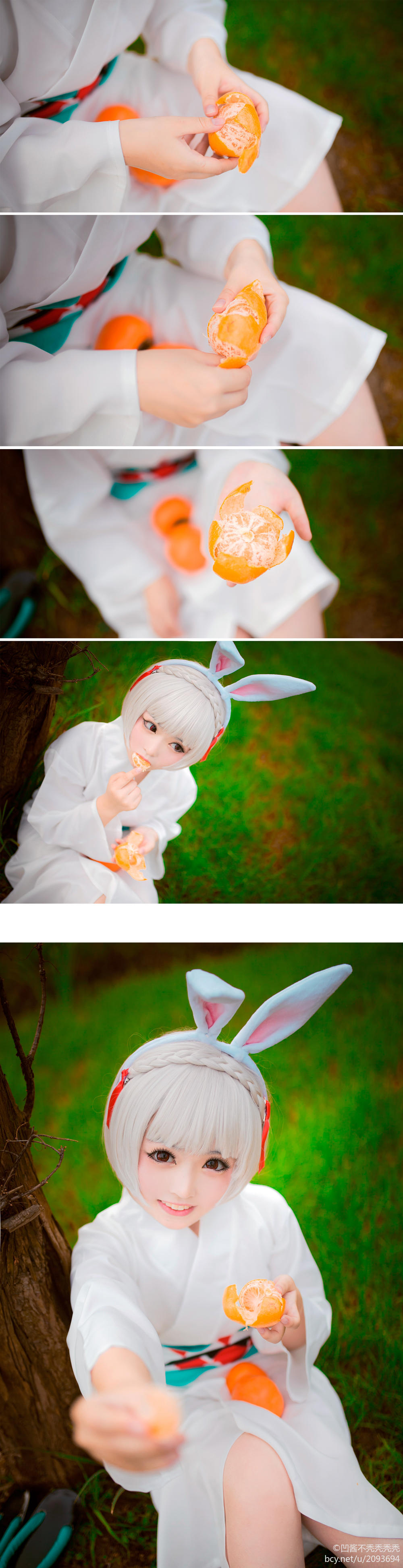 "Onmyoji" Yamara Rabbit Kimono c o s p l a y