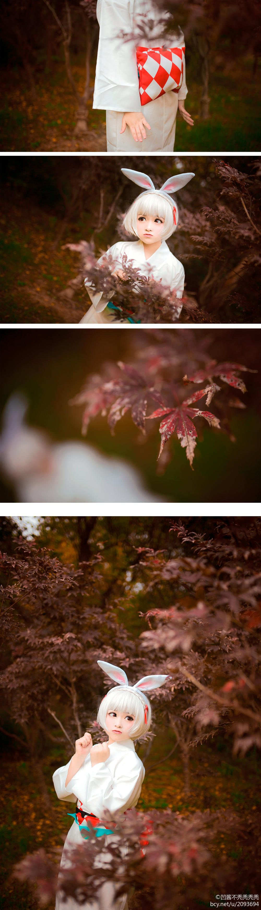 "Onmyoji" Yamara Rabbit Kimono c o s p l a y