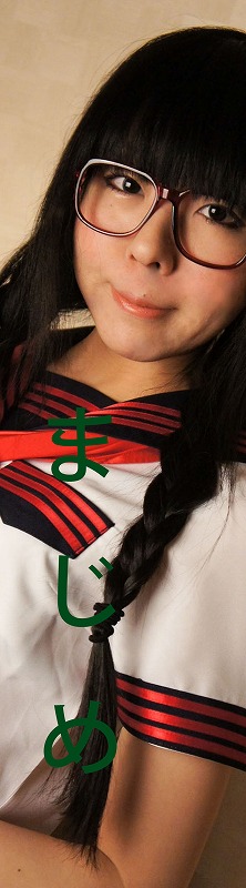 [Raiten Mako] Thời kỳ kinh nguyệt (tấn công số 1)