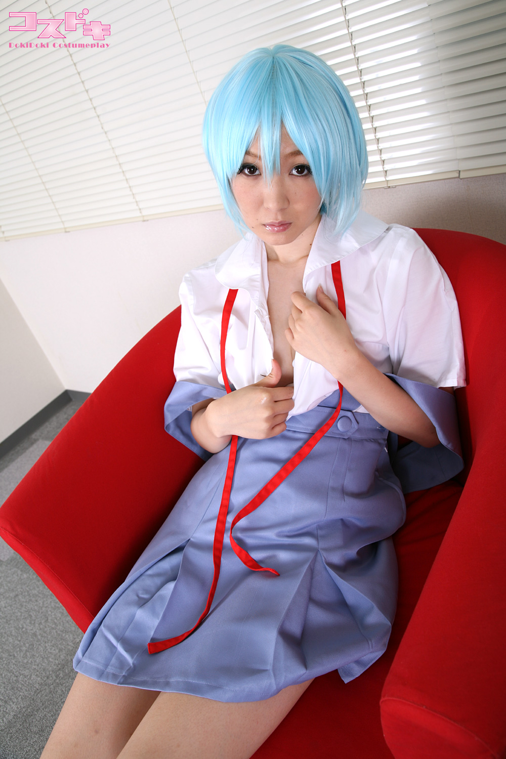 [Cosdoki] Ayanami Rei Cosplay của Yuduki Nanase