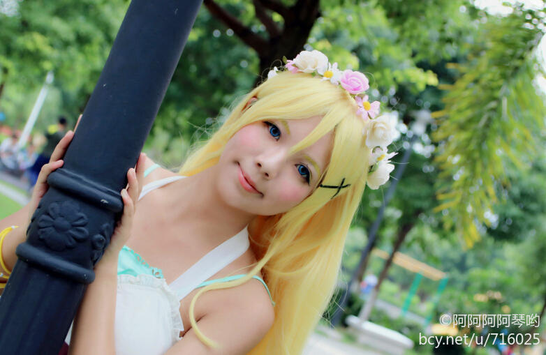 "Lovelive" arase erimoto nữ Erimoto c o s p l a y