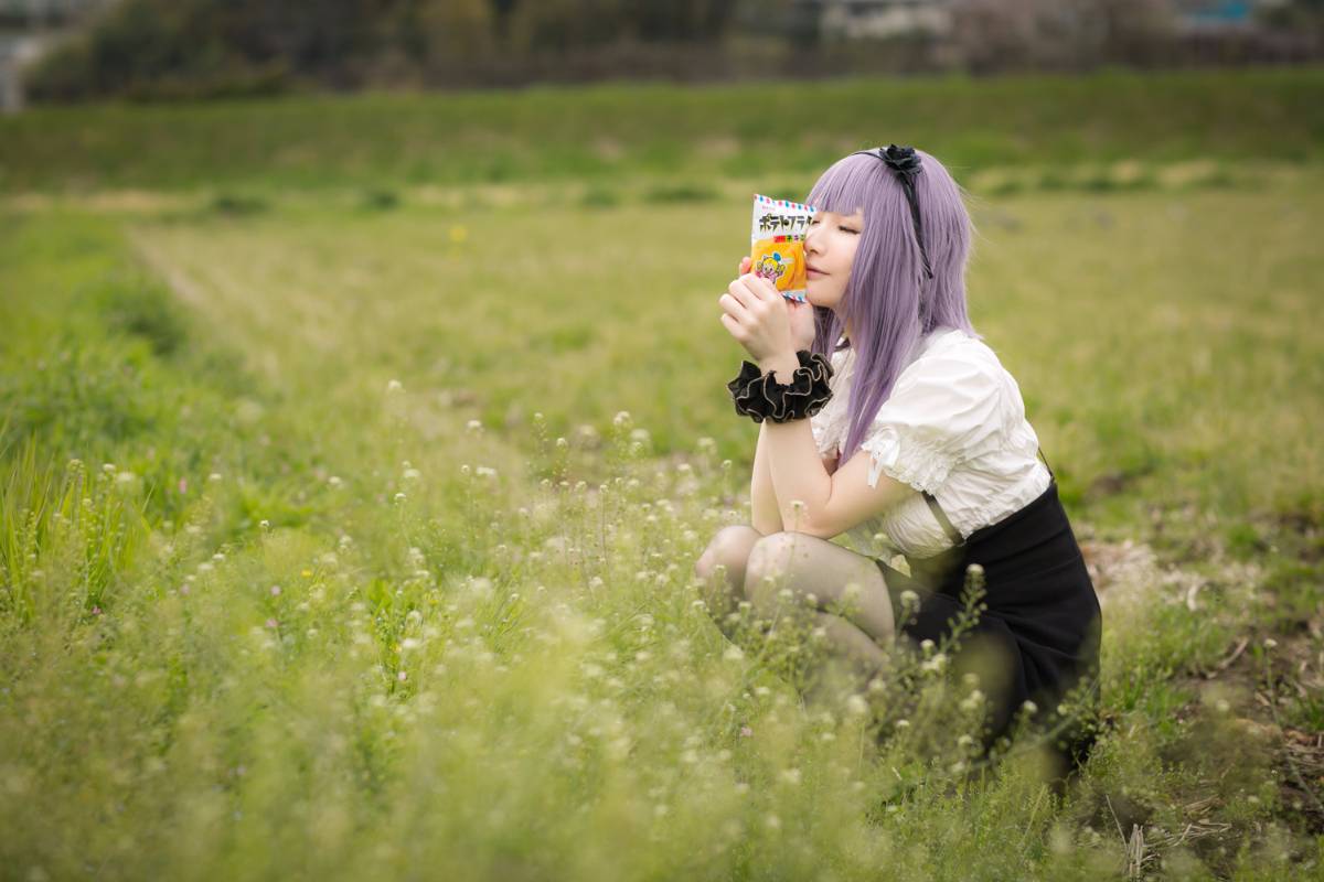 [Bộ của tôi] Dasshibiyori