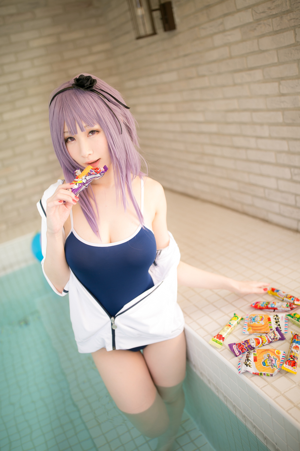 [Bộ của tôi] Dasshibiyori