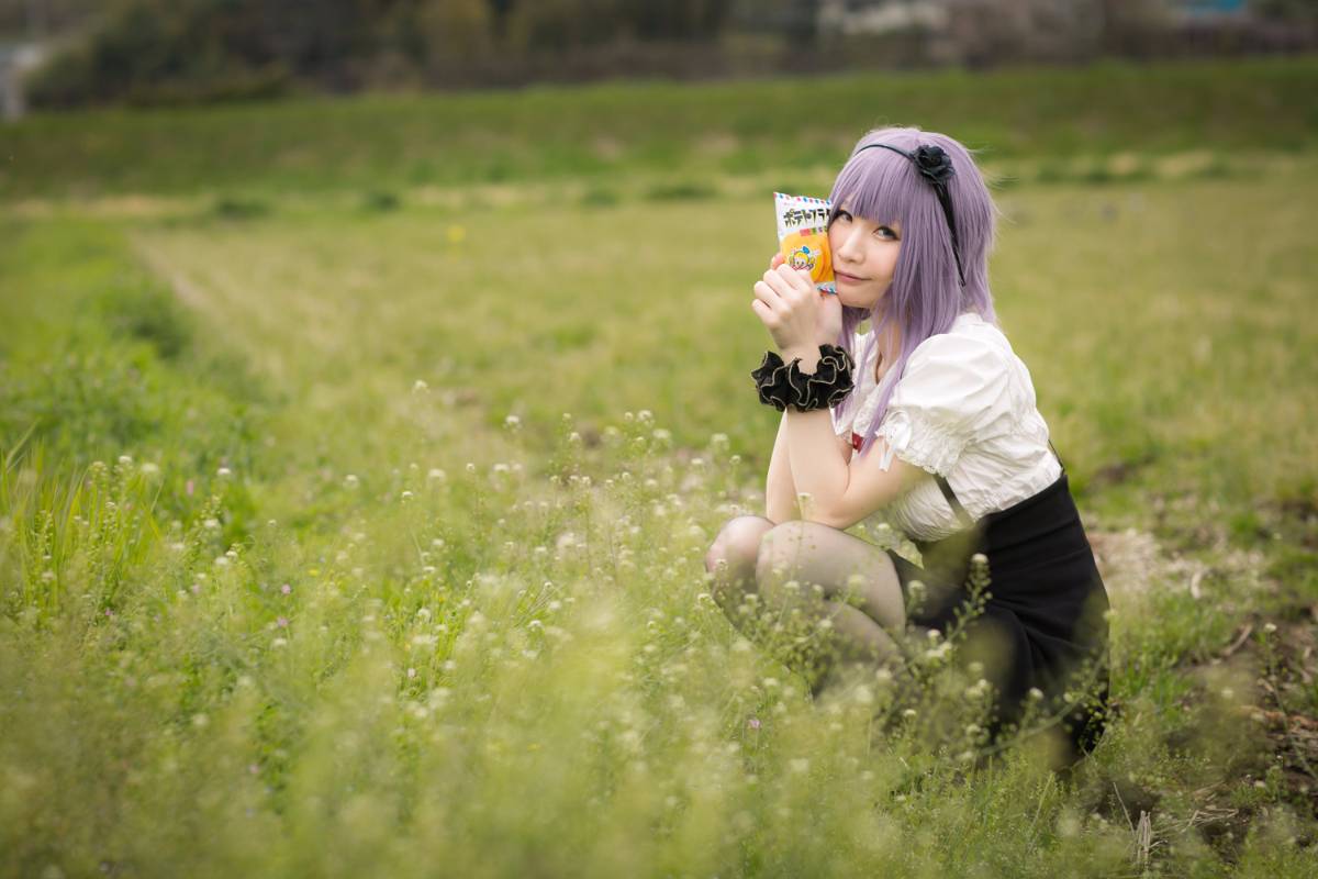 [Bộ của tôi] Dasshibiyori