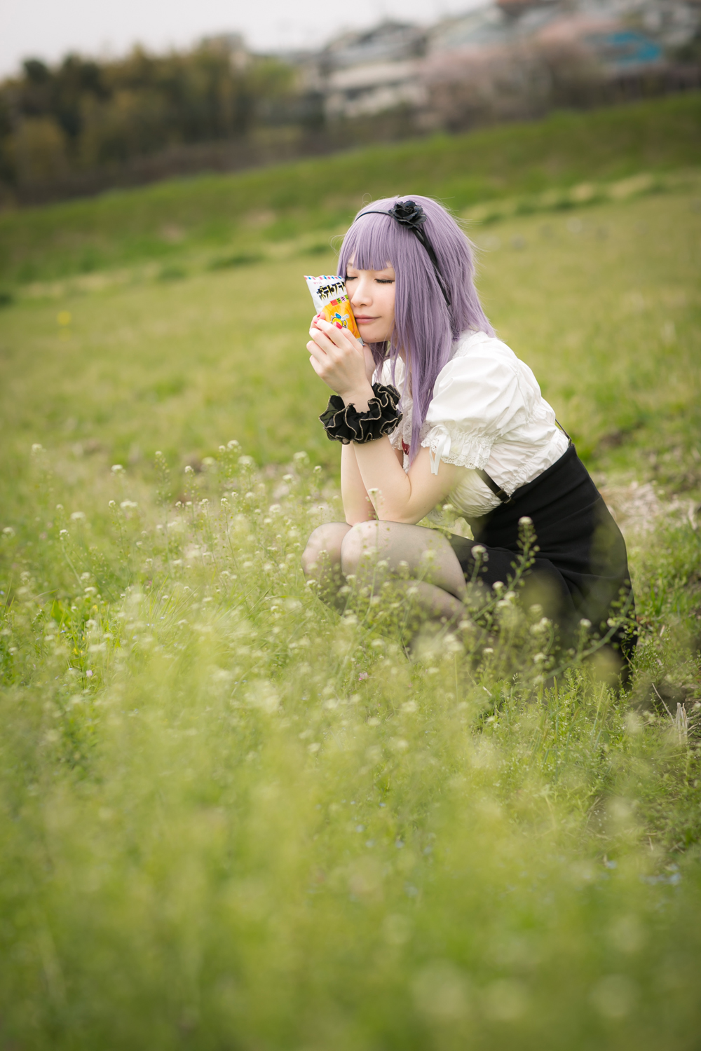 [Bộ của tôi] Dasshibiyori