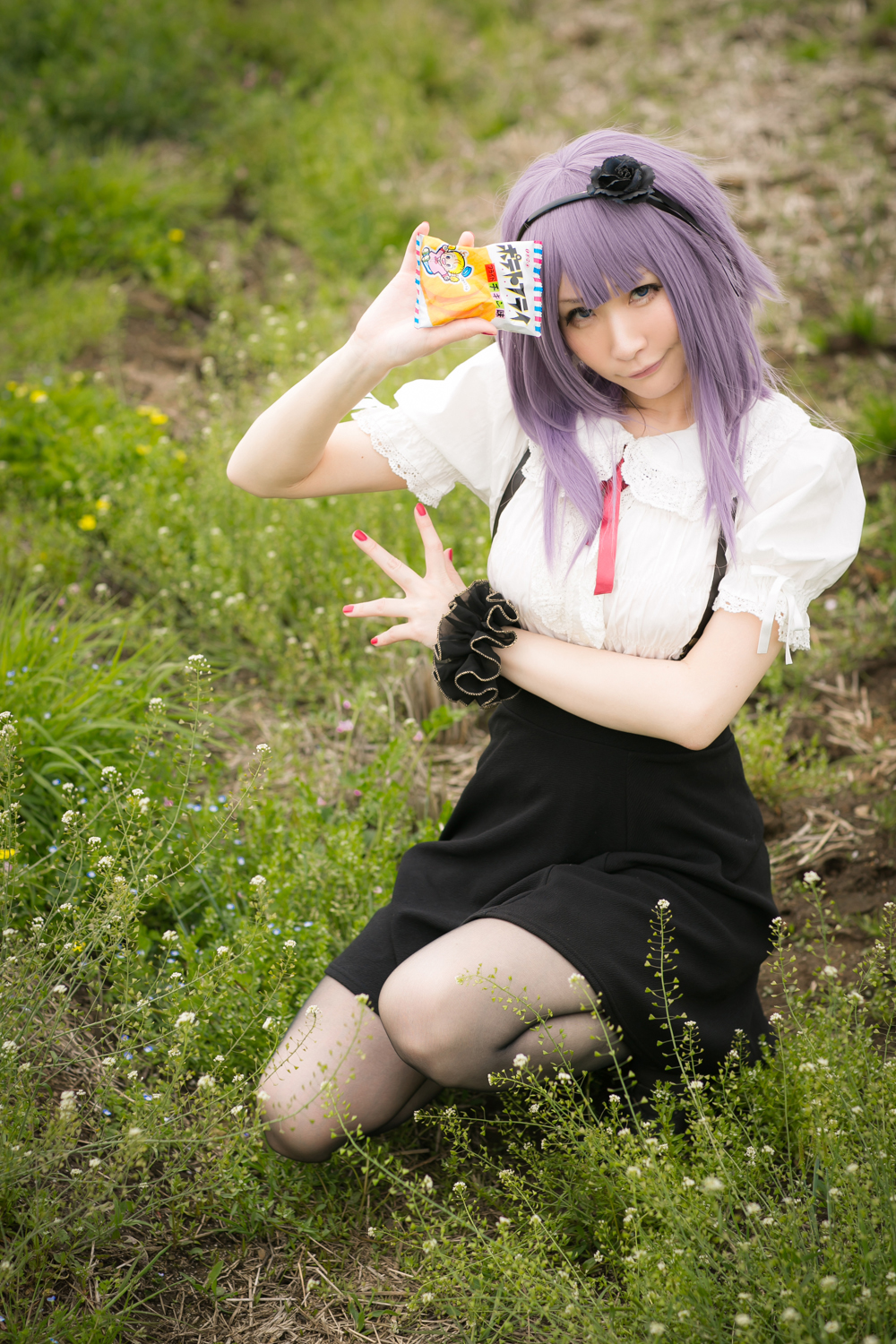 [Bộ của tôi] Dasshibiyori